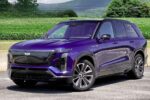 2026 Cadillac VISTIQ